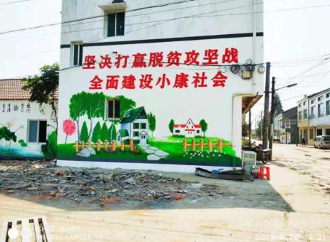贺州手绘文化墙的优势以及选择它的理由