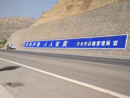 贺州墙体广告的地理位置选择的重要性