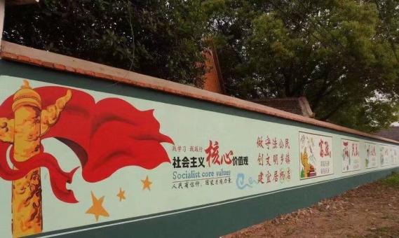 贺州墙体广告之彩绘