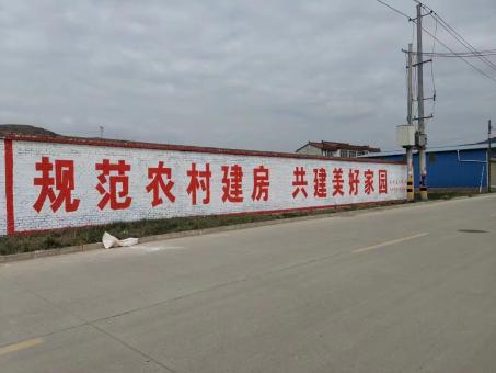 贺州墙体广告投放需要注意的三点