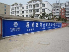 贺州如何打造能够“让人记住”的广告
