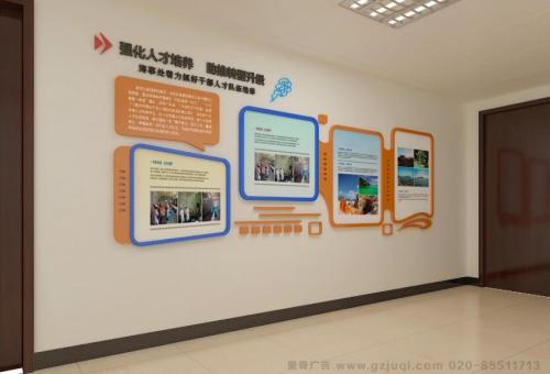 贺州医院文化墙怎么做？如何建好科室护理文化墙？