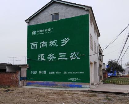 贺州为什么制作墙体广告