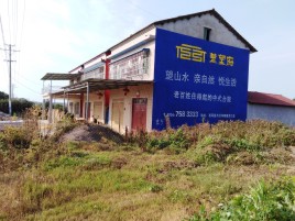 贺州必须知道的墙体广告形势