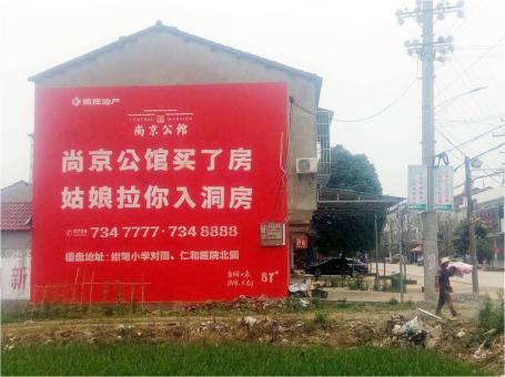 贺州做户外墙体广告，一定要避开这4大雷区