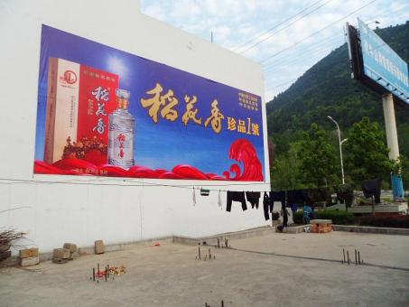 贺州墙体喷绘广告效果怎么样？