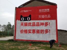 贺州互联网广告横飞的当下，为什么最受欢迎的依然是户外墙体广告？