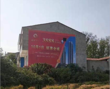 贺州墙体广告发布的关键问题