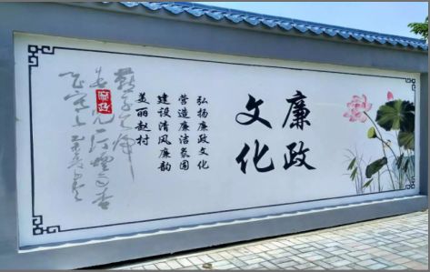 贺州文化墙可以用哪些字体你知道吗？