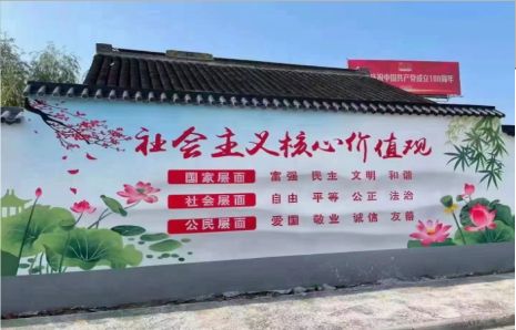 贺州墙体彩绘材料