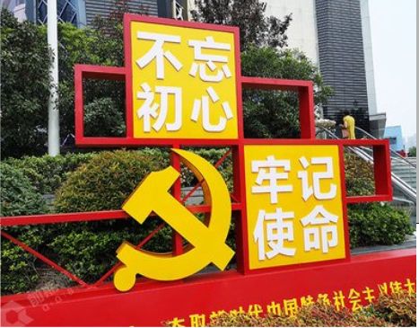 贺州标识标牌雕刻工艺的四个窍门