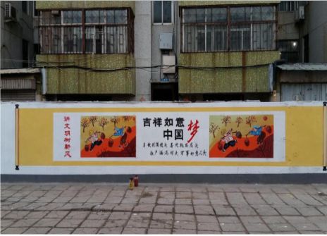 贺州什么是文化墙