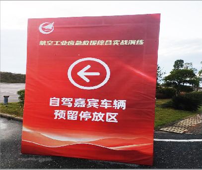 贺州户外广告牌用什么材料做最好？