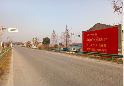 贺州墙体广告是如何印刷的？