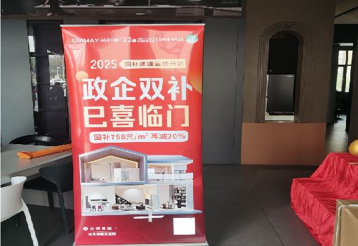 贺州户内写真的特点是什么？