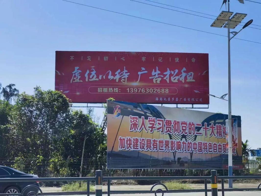 贺州户外大牌广告如何能帮助客户实现精准投放、效果翻倍？