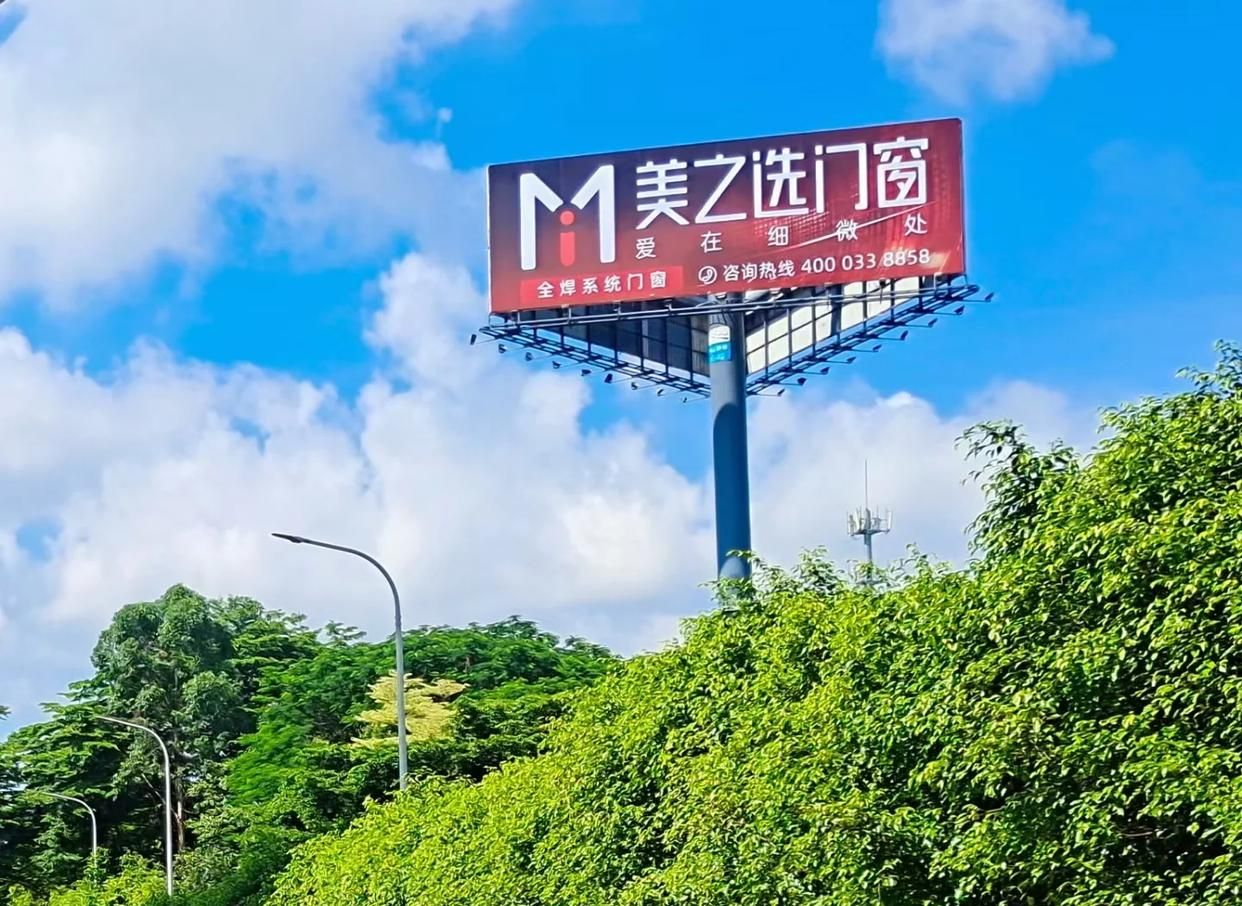 贺州高速高炮广告独特的传媒优势性