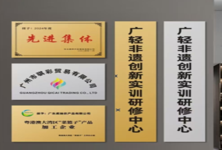 贺州不锈钢腐蚀牌制作流程