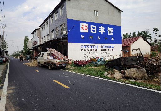 贺州墙体广告制作复杂吗?