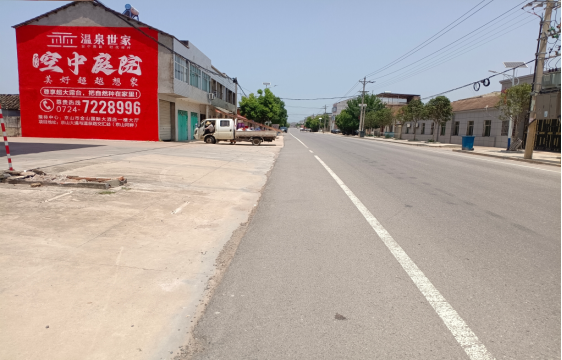 贺州墙体广告能用的好材料有哪些？