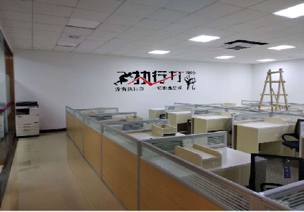 贺州企业文化墙可以分为哪几个板块？