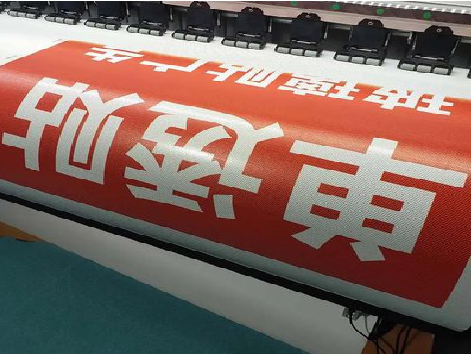 贺州单透的特点和效果。