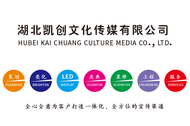 贺州广告设计公司未来的发展趋势。