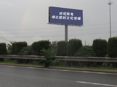 贺州大型户外广告多久换一次？