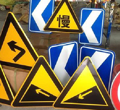 贺州标识标牌中颜色的确定是很重要的。