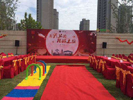 贺州庆典活动策划要具备哪些技巧？