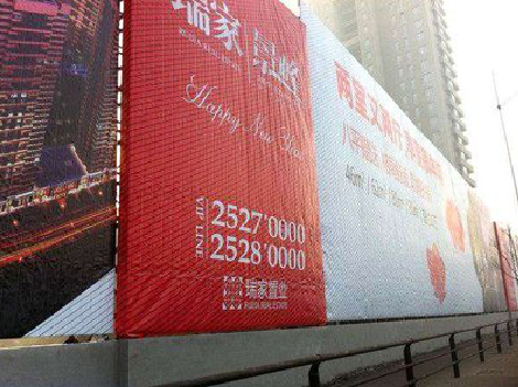 贺州如何长久保持户外喷画的质量？